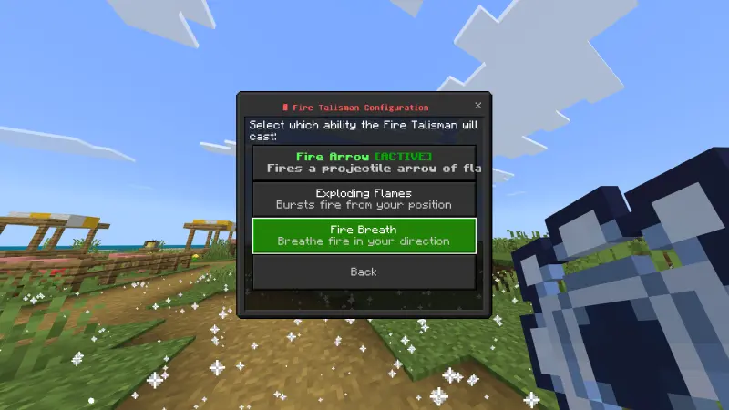 Меню предмета конфигурации