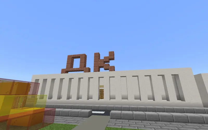 Дом культуры