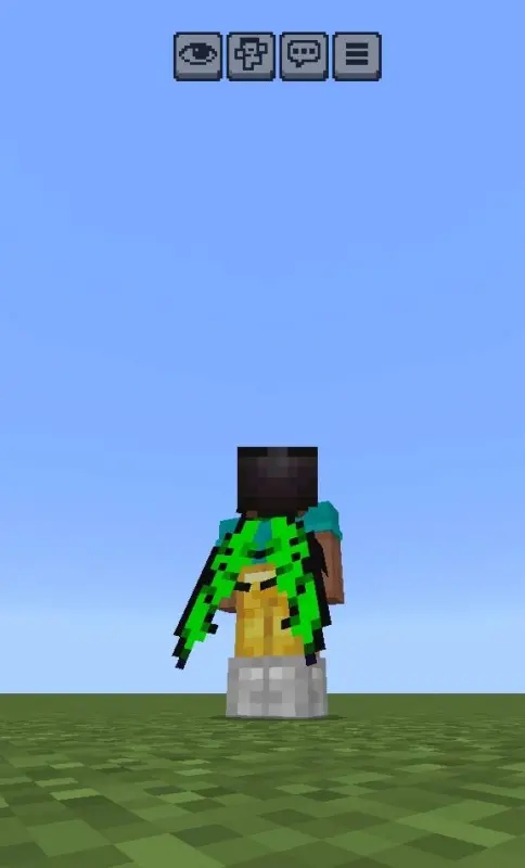 Элитры зелёного дракона