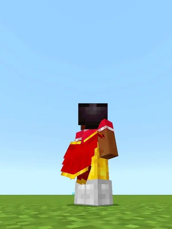 Королевские элитры