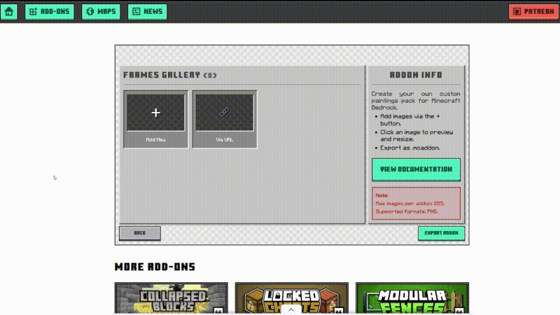 Настройка картины