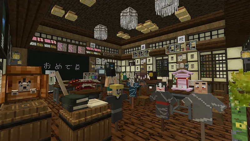 Скриншот Japanese Build Set 3.0 №3