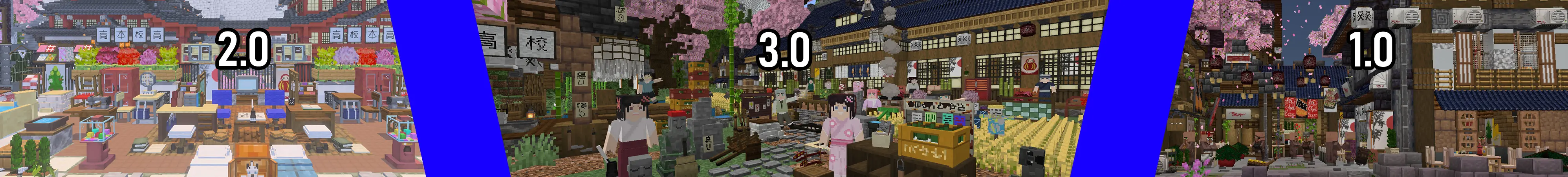 Japanese Build Set 3.0 panorama