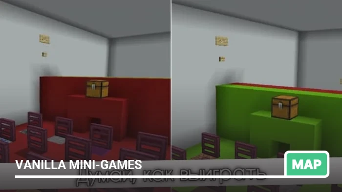 Map: Vanilla Mini-Games