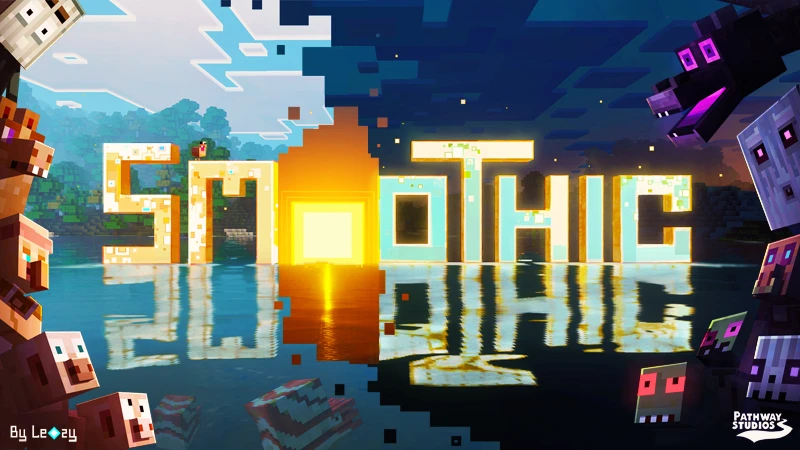 Гладкое