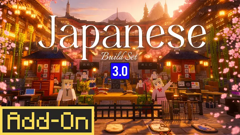 Japanese Build Set 3.0