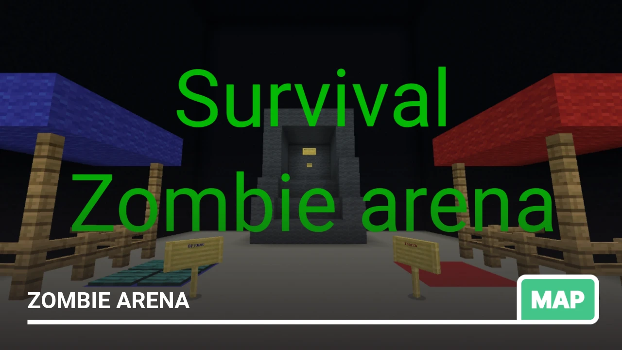 Map: Zombie Arena