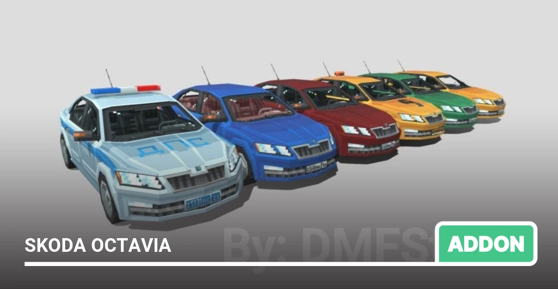Mod: Skoda Octavia