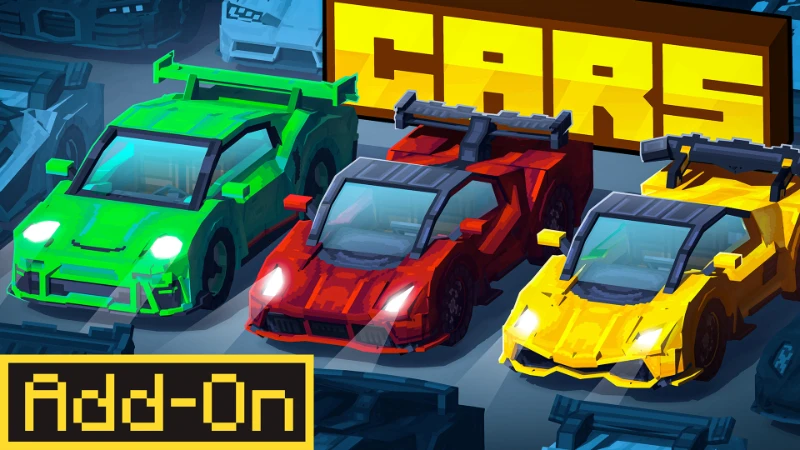 Дополнение CARS