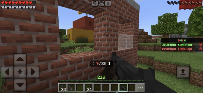 Player hiding behind a wall