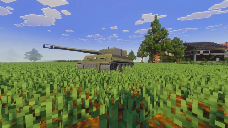 Танк