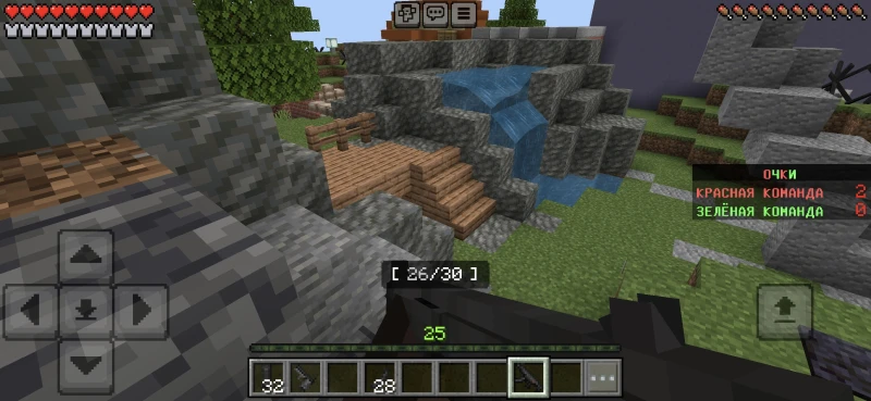 Player in first person