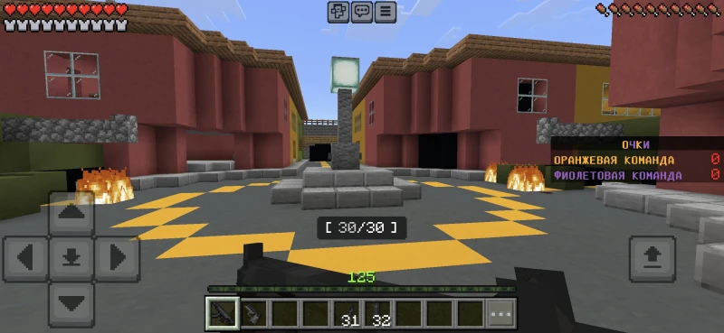 Player on the city square
