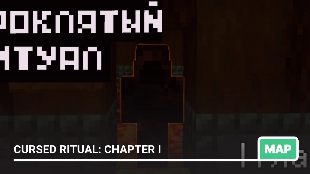 Map: Cursed Ritual: Chapter I
