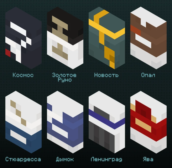 Восемь старых видов пачек сигарет
