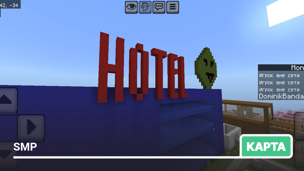 Карта: SMP