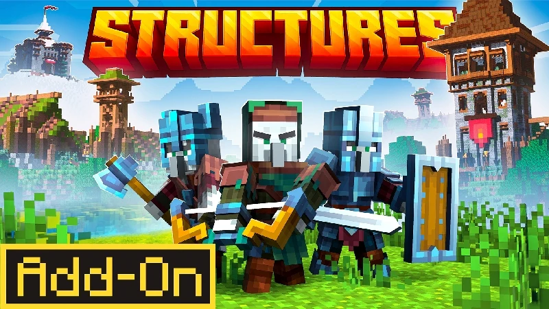 Дополнение Structures