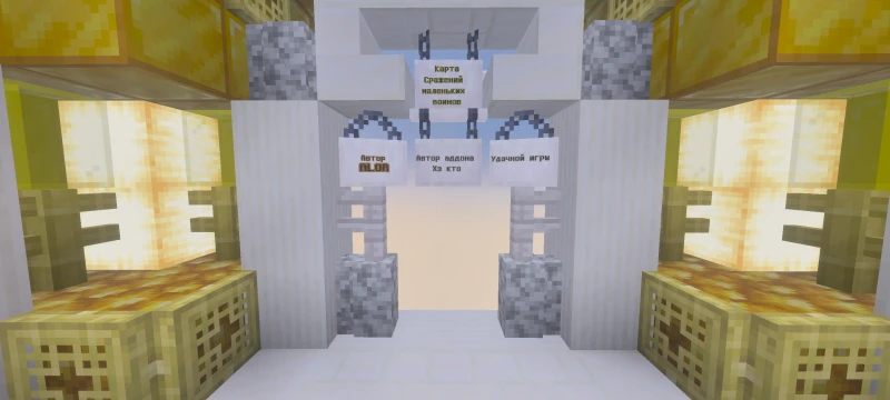 Map lobby