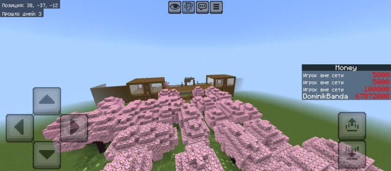 Buildings among blooming sakura