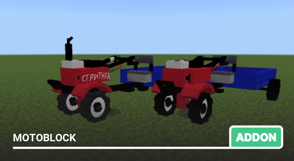 Mod: Motoblock