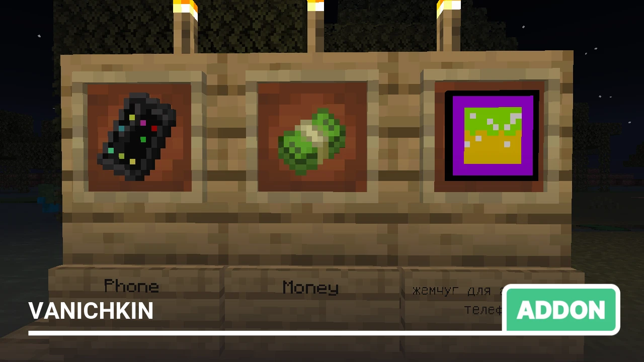 Mod: Vanichkin