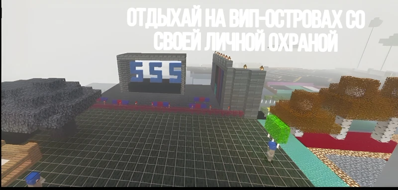 Вид на город