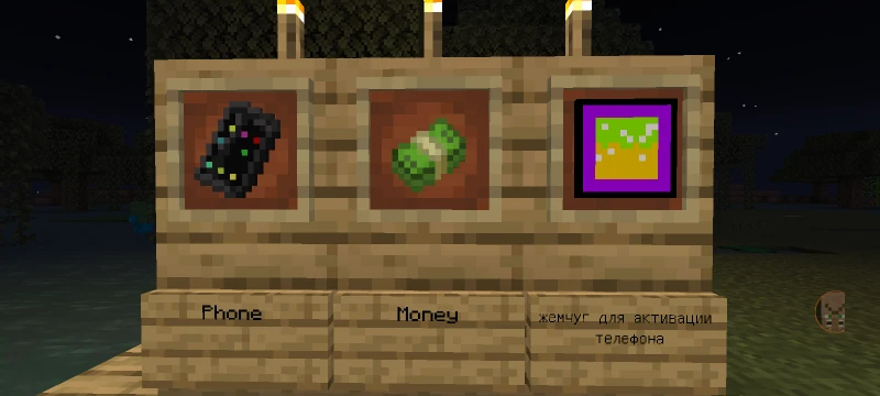 All items from the addon