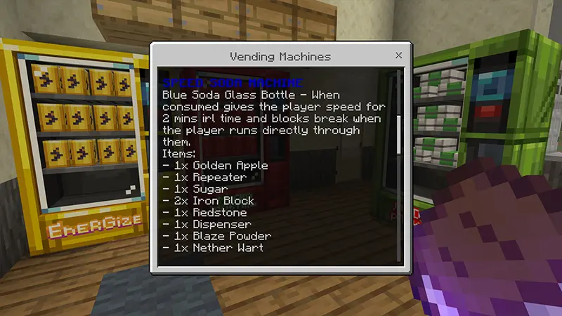 Скриншот Vending Machines №6