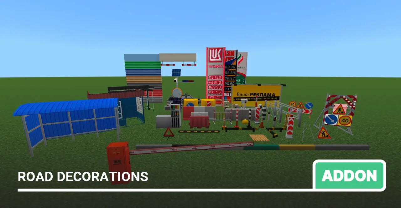 Mod: Road Decorations