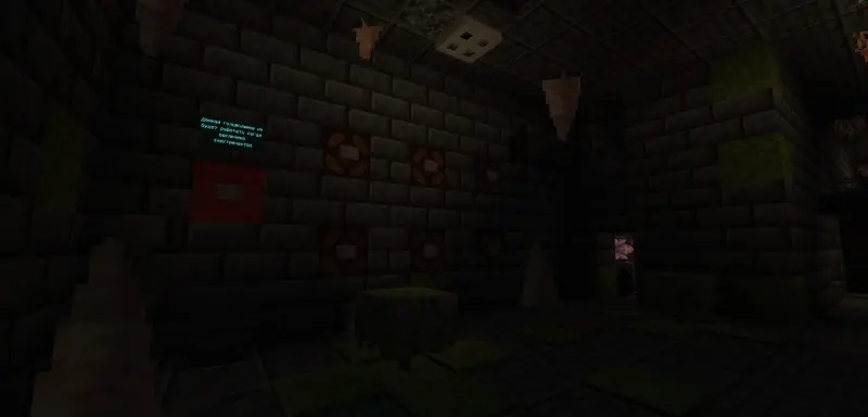 Buttons on the wall