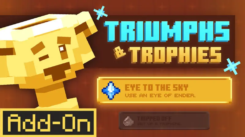 Триумфы и трофеи