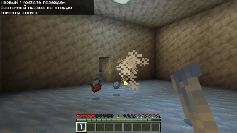 Defeated frozen zombie