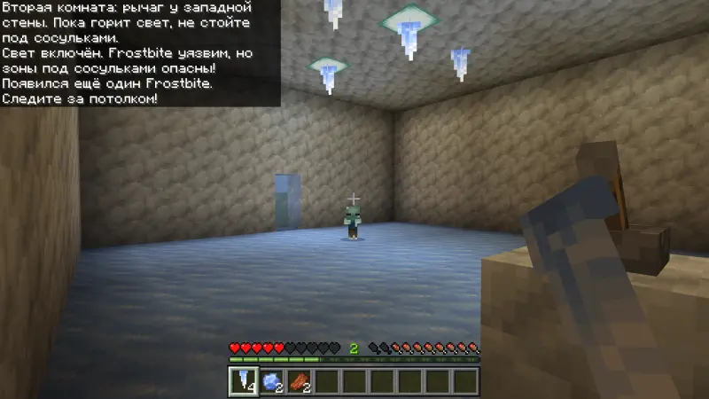 Small frozen zombie walking toward the player